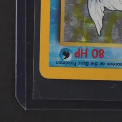1999 POKEMON JUNGLE #12/64 VAPOREON HOLO RARE - Image 4