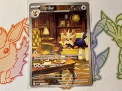 Pokemon TCG Herdier 155/086 SV: White Flare Illustration Rare Holofoil NM - Image 1