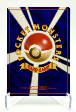 1999 Japanese Southern Islands Lapras #131 Pokemon TCG Vintage - Image 2