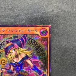 Dark Magician Girl RD/G001-JP002 Secret Rare RUSH DUEL YuGiOh 780 - Image 3