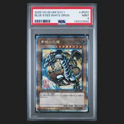 Yu-Gi-Oh PSA9 Blue-Eyes White Dragon NYC1-JP001 2025 Japanese - Image 1