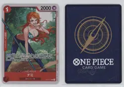 2023 One Piece Card Game: Ultra Deck: The Three Captains ST10 Japanese R Nami - Image 3
