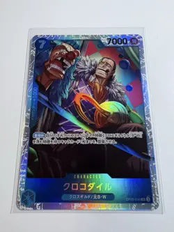 Crocodile (SR) (OP09-046) One Piece TCG Japanese The Best Vol 2 (PRB02) - Image 1