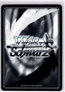 "Red Wolf" Red Hood Double Rare GODDESS OF VICTORY: NIKKE NIK/S117-E058 RR NM - Image 2