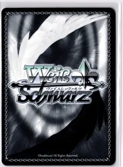"Showtime" Blanc Double Rare GODDESS OF VICTORY: NIKKE NIK/S117-E031 RR NM - Image 2