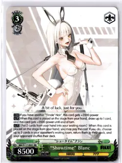 "Showtime" Blanc Double Rare GODDESS OF VICTORY: NIKKE NIK/S117-E031 RR NM - Image 1