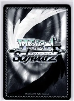 "Showtime" Blanc Double Rare GODDESS OF VICTORY: NIKKE NIK/S117-E031 RR NM - Image 2