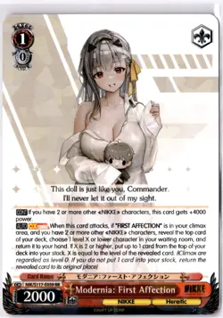 Modernia: First Affection Double Rare GODDESS OF VICTORY: NIKKE NIK/S117-E059 RR - Image 1