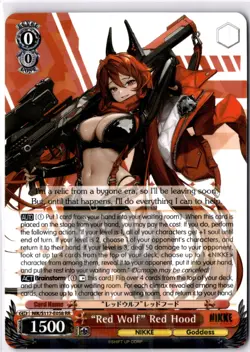 "Red Wolf" Red Hood Double Rare GODDESS OF VICTORY: NIKKE NIK/S117-E058 RR NM - Image 1