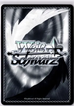 "Red Wolf" Red Hood Double Rare GODDESS OF VICTORY: NIKKE NIK/S117-E058 RR NM - Image 2