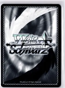 "Red Wolf" Red Hood Double Rare GODDESS OF VICTORY: NIKKE NIK/S117-E058 RR NM - Image 2