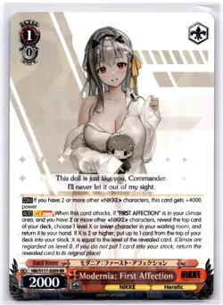 Modernia: First Affection Double Rare GODDESS OF VICTORY: NIKKE NIK/S117-E059 RR - Image 1