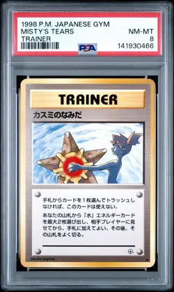 Misty’s Tears PSA 8 Japanese Gym Non-Holo Banned Pokemon Card 🔥🔥 - Image 1