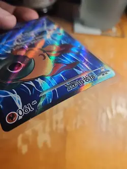 Pokemon Card Single Chi-Yu ex sv2D 085/071 2023 Near Mint TCG A217 - Image 4