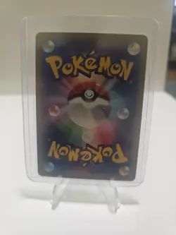 Lapras (Master Ball Pattern) 131/165 Sv2a: Pokemon Card 151 Holo (Japanese) - Image 3