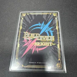 Mai Sakurajima BB-SBS-026SR Rascal Does Not Dream Build Divide Card - Image 2