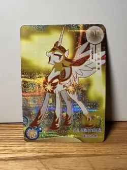 Daybreaker UR YH-UR-084 Proxy My Little Pony CCG Card - Image 1
