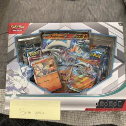 Pokemon TCG: Reshiram ex Box Target Exclusive 4PKS & 3 Promo Cards Sealed NIB - Image 2