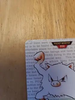 Mankey 056 Pokemon Card Carddass 1996 GREEN Very Rare BANDAI Japanese F/S - Image 3