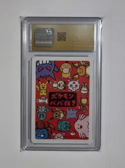 2019 PIKACHU POKEMON PLAYING CARDS JPN OLD MAID, CGC 10 PRISTINE - Image 2