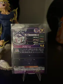 Bandai Dragon Ball Heroes Holo Card Lot Frieza Gogeta Goku UGMPS-06 BMPS-17 - Image 2