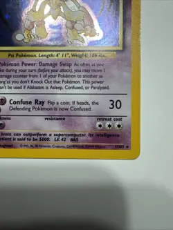 Alakazam 001/102 Base Set Holo LP Excellent Condition Pokemon Cards - Image 5