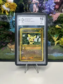 BCCG 10 Pokemon Neo Promo Japanese Reverse Holo Pichu 3x🌀(Scuffed Case) W/Guard - Image 1