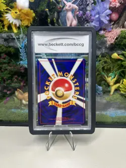 BCCG 10 Pokemon Neo Promo Japanese Reverse Holo Pichu 3x🌀(Scuffed Case) W/Guard - Image 2