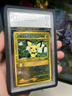 BCCG 10 Pokemon Neo Promo Japanese Reverse Holo Pichu 3x🌀(Scuffed Case) W/Guard - Image 3