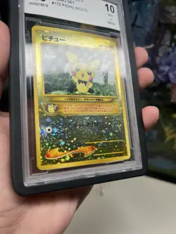 BCCG 10 Pokemon Neo Promo Japanese Reverse Holo Pichu 3x🌀(Scuffed Case) W/Guard - Image 4