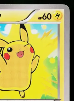 PIKACHU 011/049 M MASTER DECK BUILD BOX SPEED STYLE JAPANESE POKEMON TCG - Image 3