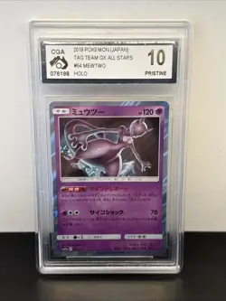 Pokemon TCG Tag Team GX All Stars MewTwo Holo 054/173 CGA 10 - Image 1