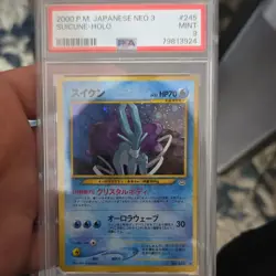 Pokemon Suicune 245 Awakening Legends Holo Rare Japanese 2000 PSA 9 - Image 1