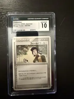 Pokemon TCG Fieldworker Mirage Forest Japanese CGC 10 Gem Mint - Image 2