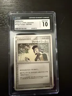 Pokemon TCG Fieldworker Mirage Forest Japanese CGC 10 Gem Mint - Image 3
