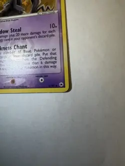 Pokemon TCG Banette EX Hidden Legends Reverse Holo Rare 1/101 2004 70 HP - Image 2
