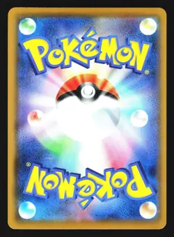 Ditto VMAX 141/190 Triple Rare Shiny Star V S4A 2020 Pokemon Japanese NM - Image 2
