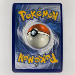 MISCUT VENUSAUR V SWSH100 BLACK STAR PROMO SWORD & SHIELD MP POKEMON - Image 2