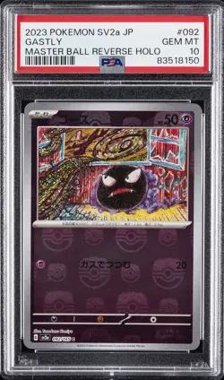 2023 POKEMON JPN SV2A-POKEMON 151 MASTER BALL REVERSE HOLO #092 GASTLY PSA 10 - Image 1