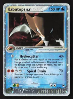 Kabutops ex Ultra Rare Holofoil SS 97/100 NM Pokemon TCG - Image 1