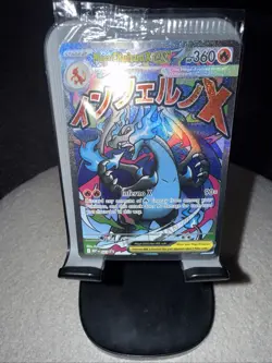 Pokemon Mega Charizard x Ex Phantasmal Flames UPC And Oricorio Ex Promo Sealed! - Image 1