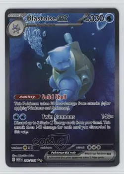 Blastoise ex Special Illustration Rare Pokemon Scarlet & Violet 151 MEW #200 - Image 1