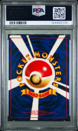 1997 POKEMON JAPANESE JUNGLE 134 VAPOREON-HOLO | PSA 6 - Image 2