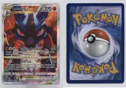 Lucario VSTAR Pokemon Sword & Shield Black Star Promo #SWSH291 - Image 3