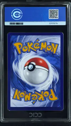CCIC 10 Gold Perfect 2025 Pokemon Gengar Chinese Exclusive Gem Pack Vol.3 03 07 - Image 2