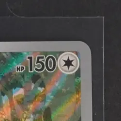 2023 POKEMON SV BLACK STAR PROMOS - SVP EN #051 SNORLAX HOLO - Image 5