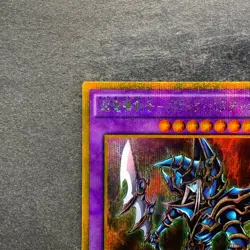 Dark Paladin GP16-JP007 Gold Secret Rare YuGiOh 240 - Image 2