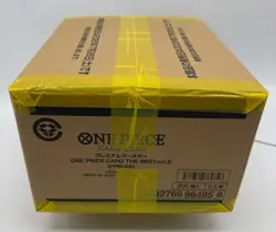 Bandai One Piece Card Game The Best Vol.2 PRB02 Case Japanese New Sealed - Image 4
