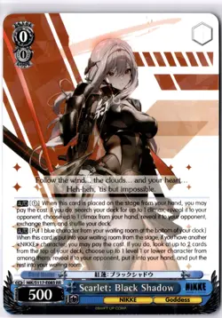 Scarlet: Black Shadow Double Rare GODDESS OF VICTORY: NIKKE NIK/S117-E085 RR NM - Image 1