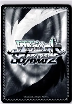 "Red Wolf" Red Hood Double Rare GODDESS OF VICTORY: NIKKE NIK/S117-E058 RR NM - Image 2